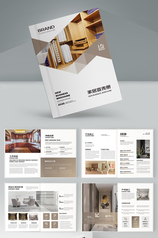 �Ҿӻ���ģ�� AI