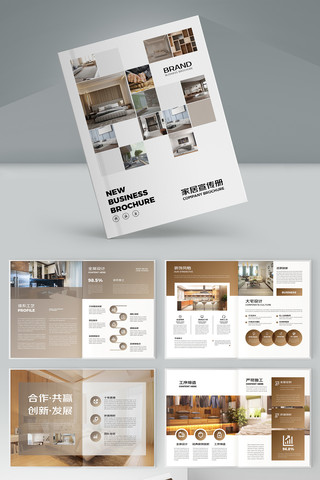 �Ҿӻ���ģ�� AI