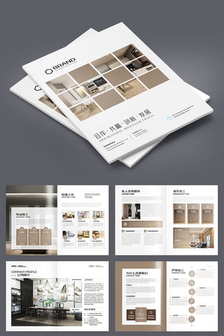 �Ҿ�װ�ι�˾������ AI