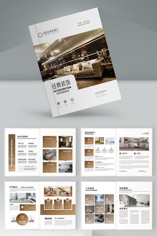 �Ҿ�װ�ι�˾������ AI