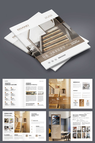 �Ҿ�װ�λ���ģ�� AI