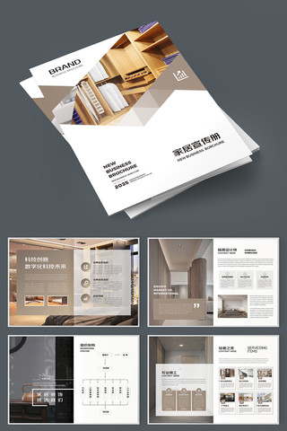 ��Լ�Ҿ�װ�λ��� AI