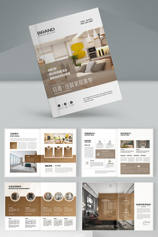 ��Լ�Ҿ�װ�λ��� AI