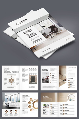 ��Լ����װ�������� AI