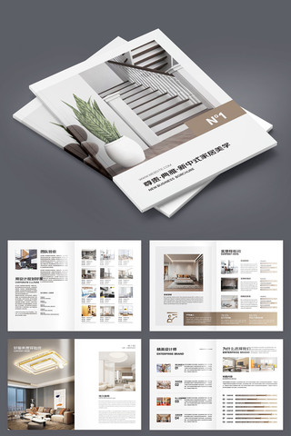 ��Լװ�������� AI