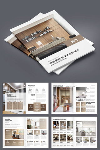 ��Լװ�������� AI