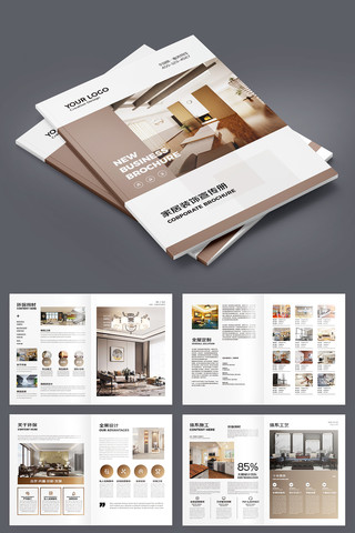 ��Լװ�������� AI