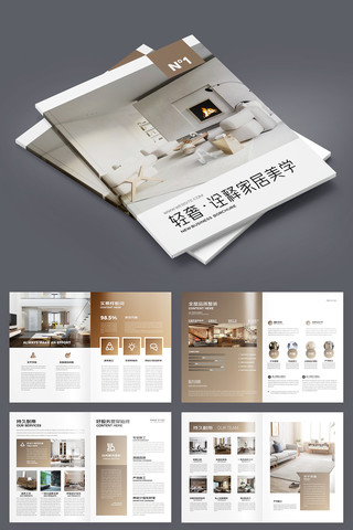 ��Լװ�������� AI