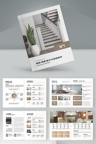 ��Լװ�������� AI