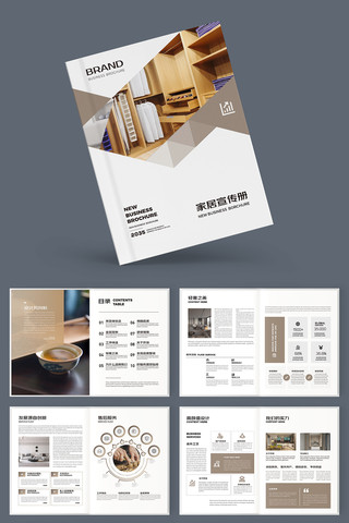 ��ͥװ�������� AI