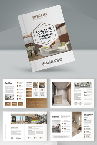 ��ͥװ�������� AI