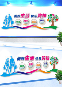 ����������ֹ����Ļ�ǽ���