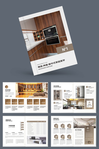 Ʒ�ƼҾ߻��� AI