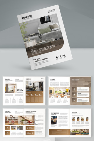 Ʒ�ƼҾ߻��� AI