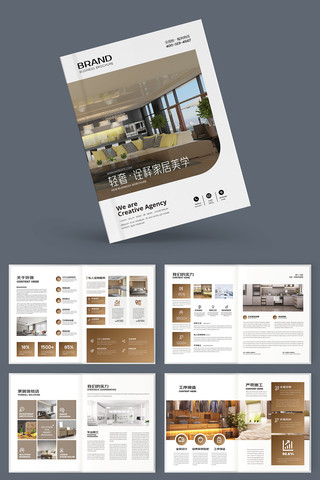 ȫ��ȫ�ݶ��ƻ���ģ�� AI