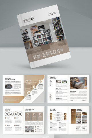 ȫ��ȫ�ݶ��ƻ���ģ�� AI