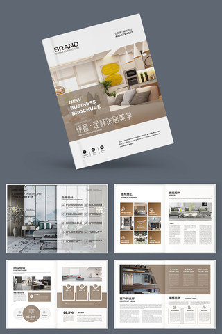 ȫ�ݶ��ƻ��� AI