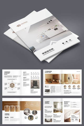 ȫ�ݶ��ƻ��� AI