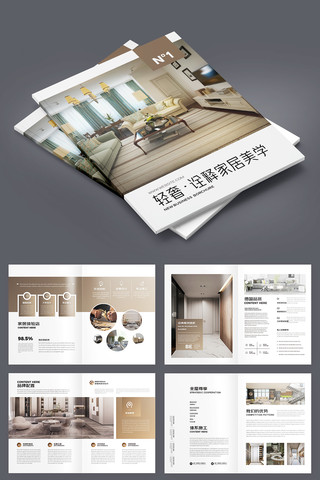 ȫ�ݶ��ƻ��� AI