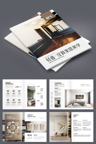 ȫ�ݶ��ƻ��� AI