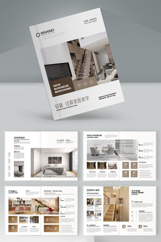 ȫ�ݶ��ƻ��� AI