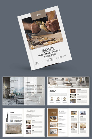 ����װ�������� AI