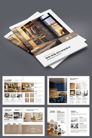 ����װ�������� AI