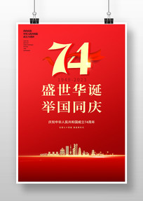 ʮһ74꺣