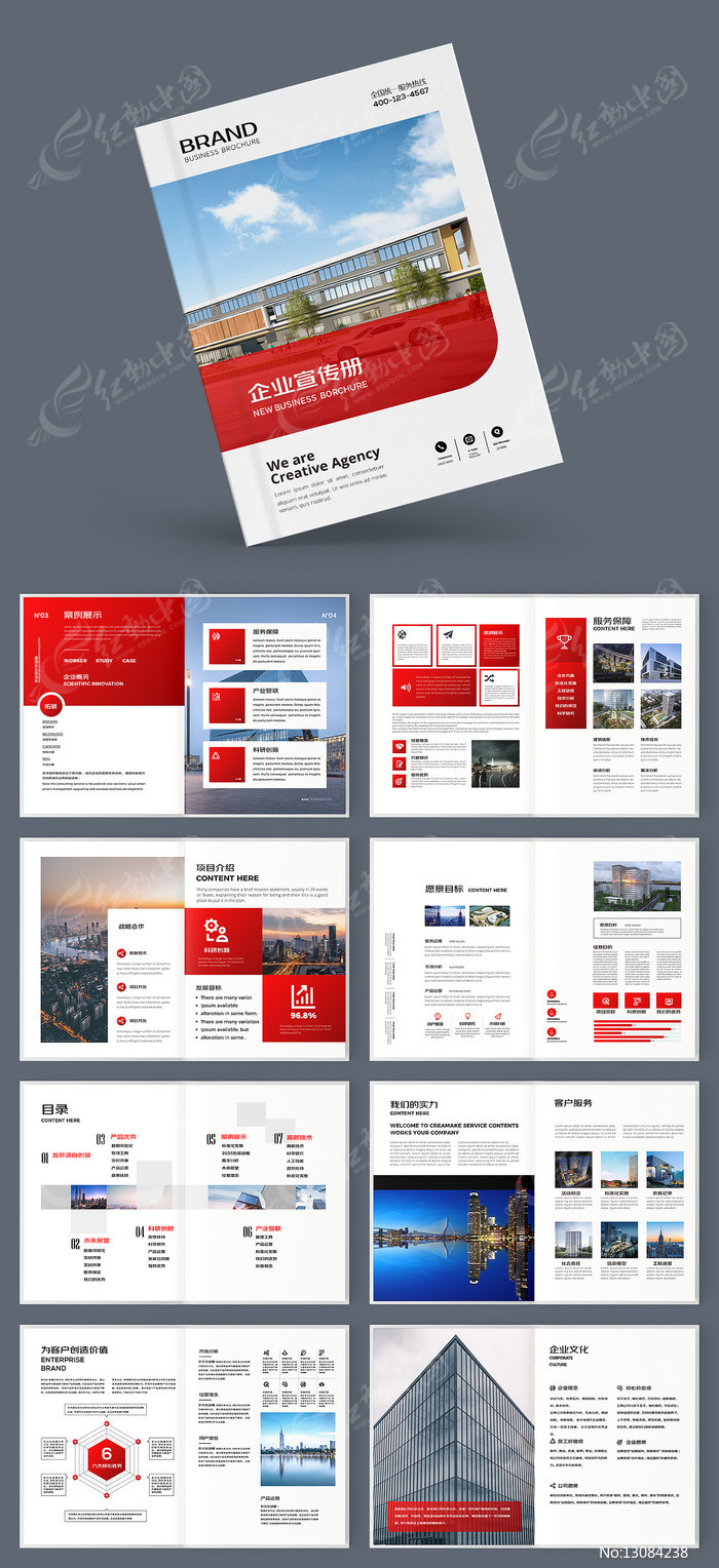 ������ҵ������ģ��