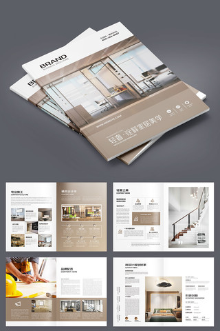 װ�β��ϻ��� AI