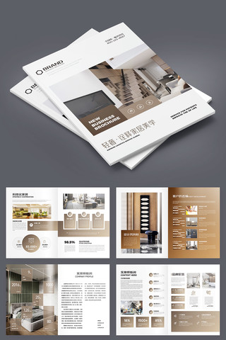 װ�β��ϻ��� AI