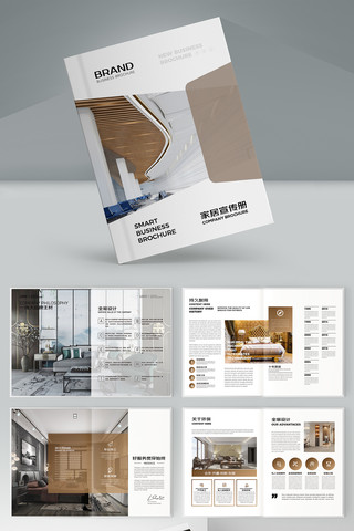 װ�β��ϻ��� AI