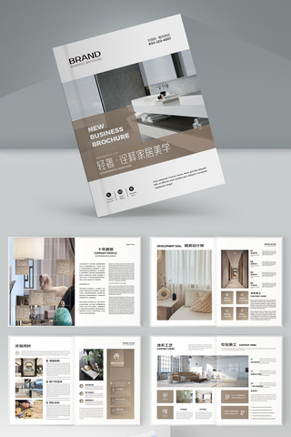 װ�β��ϻ��� AI