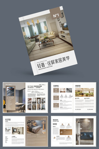 װ�ι�˾������ AI