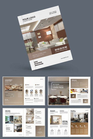 װ����ƻ��� AI