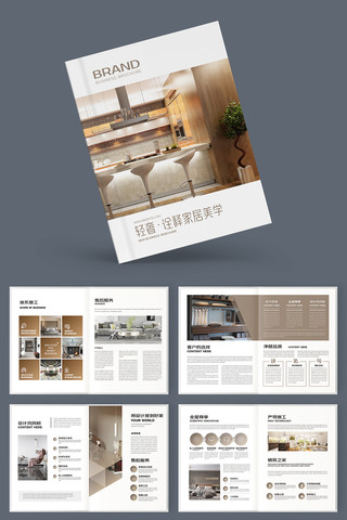 װ����ƻ��� AI