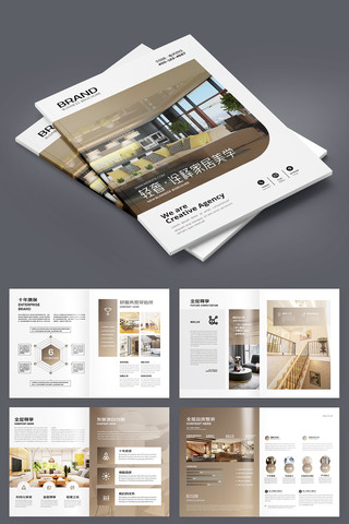 װ����ƻ��� AI