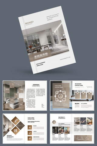 װ����ƻ���ģ�� AI