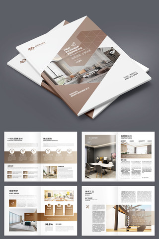 װ����ƻ���ģ�� AI