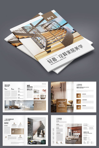 װ����������� AI