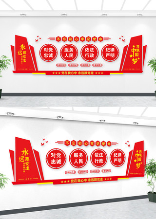 ���������Ļ�ǽ