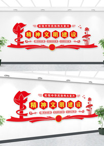 ��������У԰