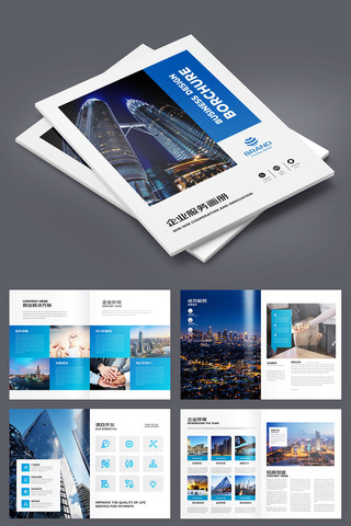 ��ɫ��ҵ����