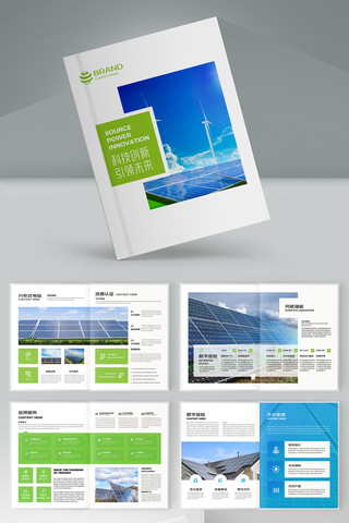 ��Դ���� AI