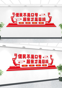 ������������Ļ�ǽ