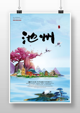 �������������������