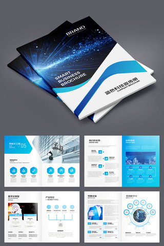 ���ӿƼ�����ģ��