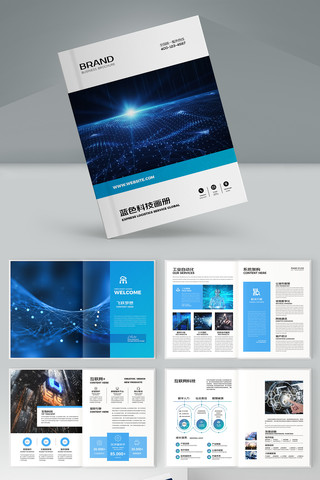 �����Ƽ����� AI