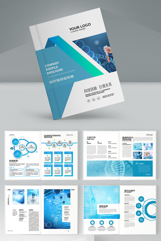 ����ҽԺ������ AI