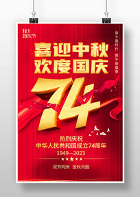 ɫй74ʮһ캣